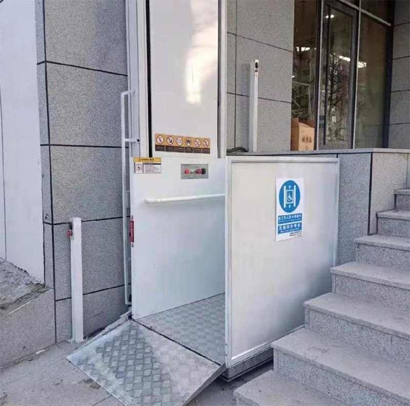 哈密残疾人升降机